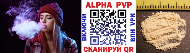 Купить наркотик Камешково ГАШИШ Бошки Шишки COCAIN А ПВП Меф