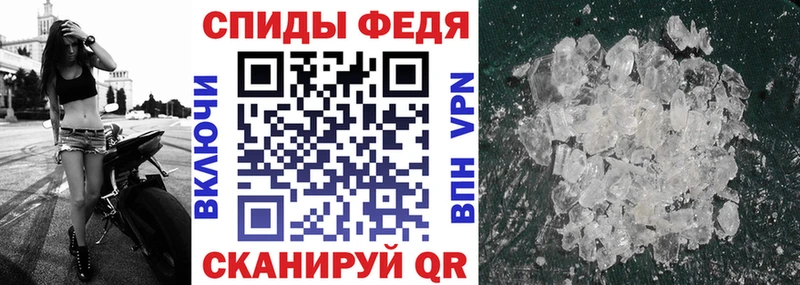 блэк спрут ССЫЛКА  дарнет шоп  Камешково  АМФ Premium 