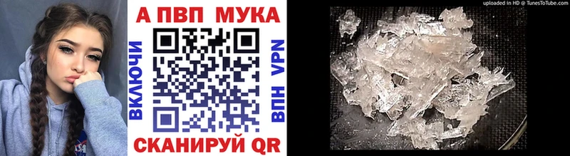 darknet какой сайт  купить  сайты  МЕГА зеркало  Камешково  А ПВП СК КРИС 