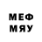 БУТИРАТ BDO 33% RAYS EVERYDAY@MANEA