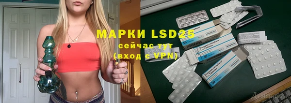 кокаин VHQ Володарск