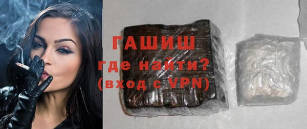 соль ск Верхний Тагил