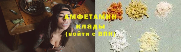 прущий лед Тайга