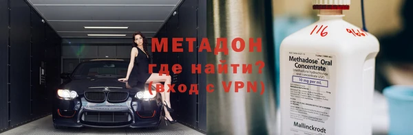 герыч Верея