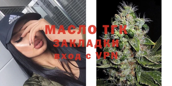 Альфа ПВП Сясьстрой