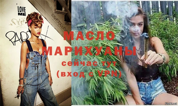 кокаин VHQ Володарск