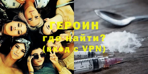 соль ск Верхний Тагил