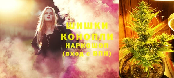 кокаин VHQ Володарск
