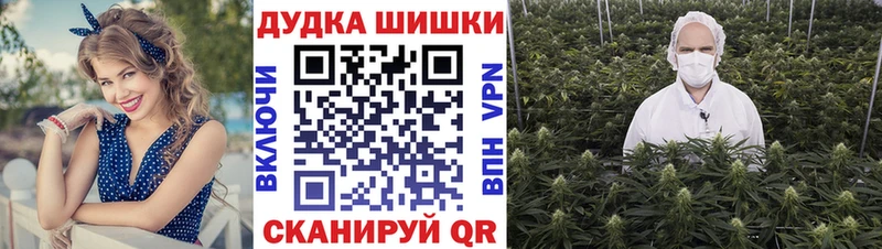 это состав  Камешково  Шишки марихуана Bruce Banner 
